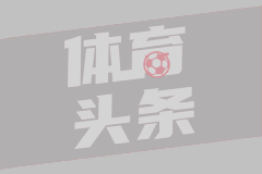 吉克隽逸因瘦不下去崩溃大哭
